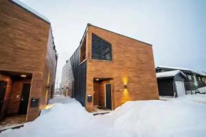 Enter Tromsø Luxury Villa, Tromso
