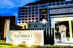 Phrae Nakara Hotel, Phrae