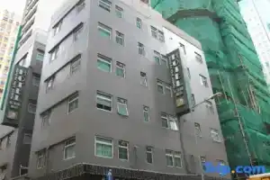 Bridal Tea House, Hong Kong