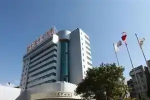 Kunming International Conference and Exhibition Center Hotel, Kunming
