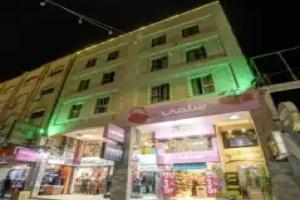 Afnan Hotel, Aqaba