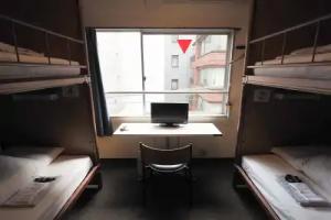 Book Hotel Jimbocho, Tokyo