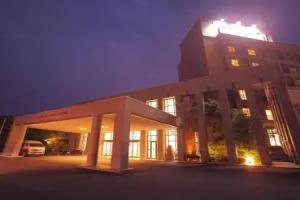 Kirishima Kanko Hotel, Kirishima