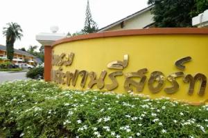Bang Saphan Resort, Bang Saphan