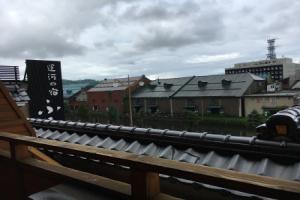 Otaru Furukawa Hotel, Otaru