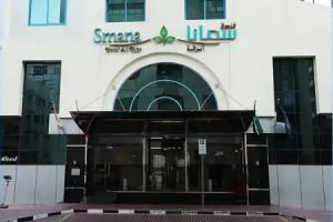 Signature Inn Deira, Dubai