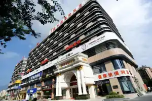 Vienna International Zhuantang Academy of Art Hotel, Hangzhou