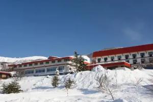 Zao Astraea Hotel, Yamagata