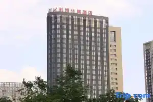 Li'ao Apartment Hotel, Nantong