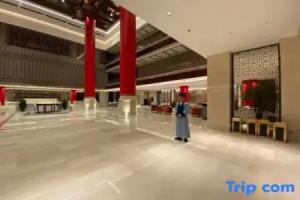 Wuahi Grand Hotel, Xi'an