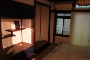 Kazenomori Kitchen Hostel, Tokyo