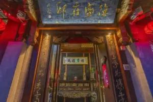 Floral Hotel De Sheng Fu Di, Lijiang