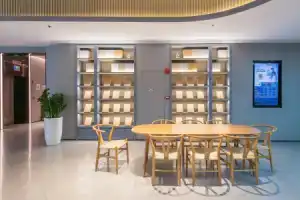 JI Hotel Shenzhen Convention Center, Shenzhen