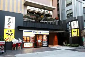 Meitetsu Inn Nagoya Kanayama Annex, Nagoya