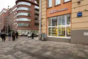 Kraski Leta, Moscow