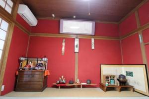 Maidohaya Fukutatei Hotel, Takaoka