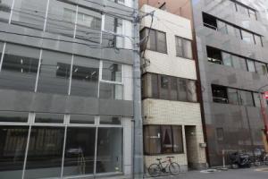 Backpacker's Mini House - Hostel, Tokyo