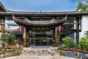 Lijiang Tasting Shuhe Yododo Inn, Lijiang
