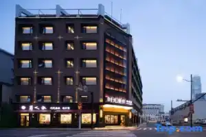 Nostalgia S Hotel(Shanghai Railway Station ), Shanghai