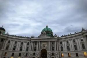 Hotel Arpi, Vienna