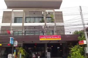Lovely Guesthouse 94, Hua Hin