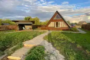 2 Private House, Engels