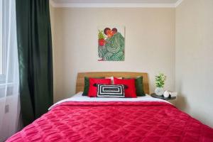 Vozle Parka Oblakov park Galickogo Flat, Krasnodar