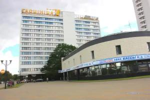 Hotel Yubileiny, Minsk