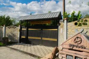 Guest house "Rezo's Ranch", Samtredia