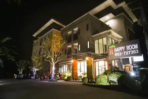 Happy Room Chiang Rai Hotel, Chiang Rai City