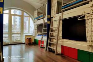 ID Hostel Rostov-on-Don, Rostov-na-Donu