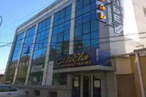 MilElin Hotel, Krasnodar