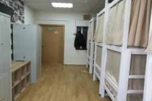 Hostel03RUS, Severobaykalsk