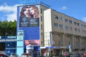 Hotel Dinamo, Perm