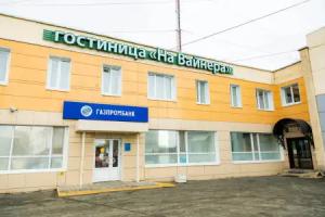 Na Vaynera Hotel, Pervouralsk