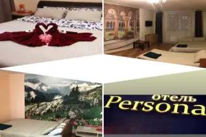 Persona Hotel, Perm