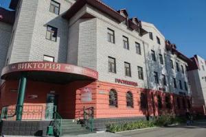 Viktoriya Hotel, Barnaul