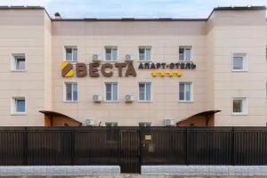 Vesta Apartments, Korolyov
