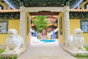 Otdykha I Vpechatleniy zolotoy Gorod Hotel, Novomoskovsk