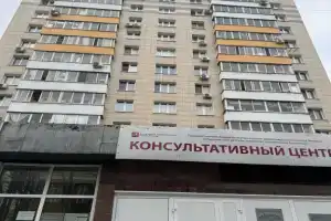 Uyutnye Apartamenty V Tsentre Moskvy Flat, Moscow
