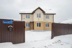 Oliva v Zalesye Private house, Verkhnyaya Pyshma