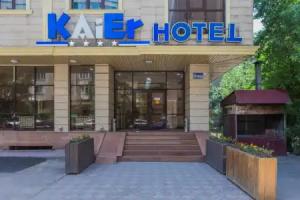 KaAiEr Mini-hotel, Almaty