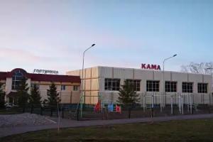 Hotel Kama, Chistopol