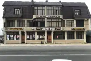 Lions Hall Guest House, Makhachkala