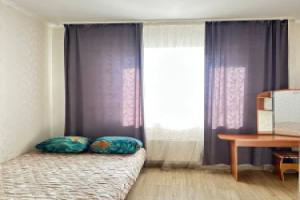 Na Pushkina 21 Flat, Yakutsk