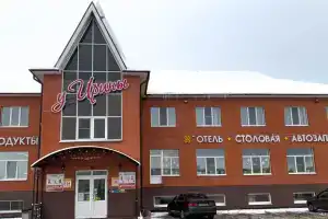 U Irinyi Hostel, Sovhoznyy