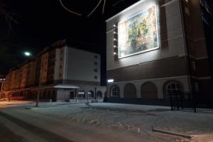 Vesta na Lenina Hotel, Abakan