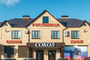 Sokol Mini-Hotel, Sorochinsk