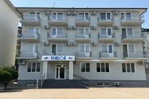 Hotel Kosmos, Anapa