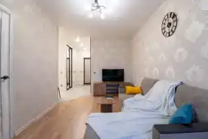 S Novym Remontom Na Chetverykh Apartments, Tula